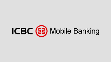ICBC Mobile Banking